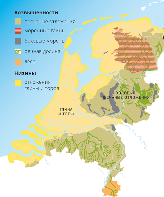 Карта рельефа Нидерландов