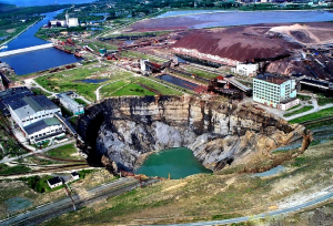 Провал №1 (28.07.2007 г.) на территории шахтного поля Первого Березниковского калийного рудоуправления БКПРУ-1