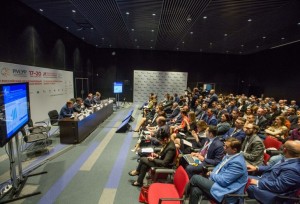 Конференция в рамках Российского международного энергетического форума