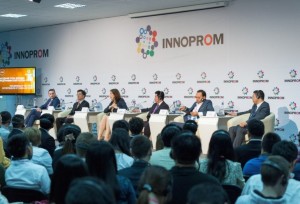 Заседание секции на Иннопром