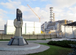 Проект Солнце Чернобыля